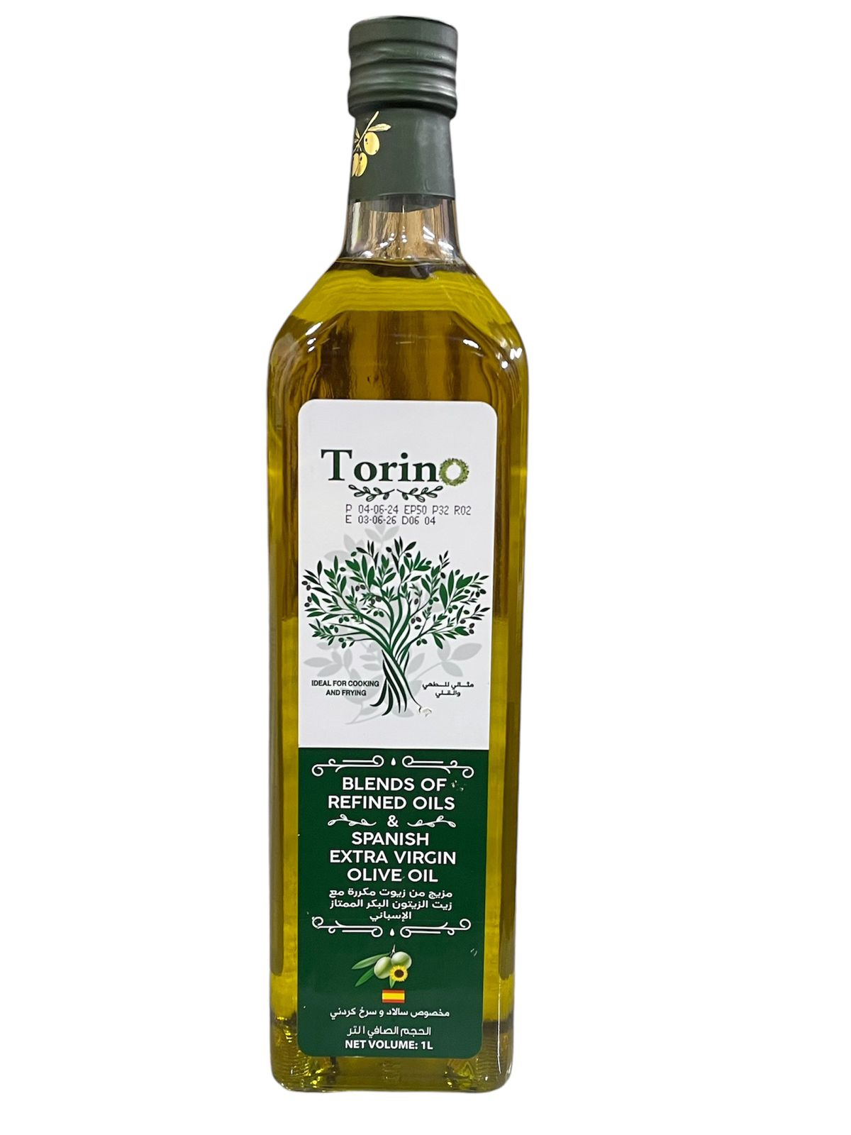 Torino Olive oil
