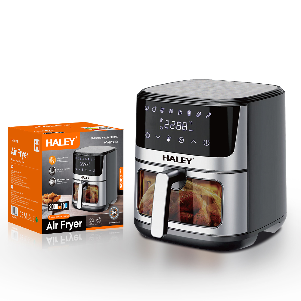 HALEY Air Fryer