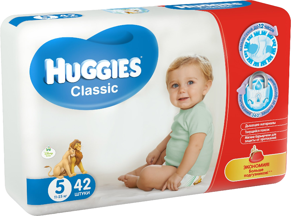 Huggies Classic 5